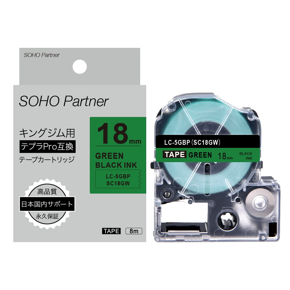 Amazon.co.jp: SOHO Partner SC18GW Tepra PRO Strong Adhesive Tape